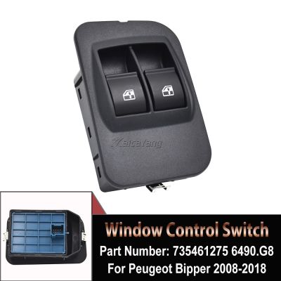 ☏☁ 735461275 Electric Window Switch Push Button For Fiat Fiorino Peugeot Bipper Tepee 1998-2018 662424 WS228 6490.G8 Car Accessorie