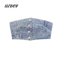 ~Uibey เสื้อกั๊ก คาวบอย เซ็กซี่ อเนกประสงค์ 8933