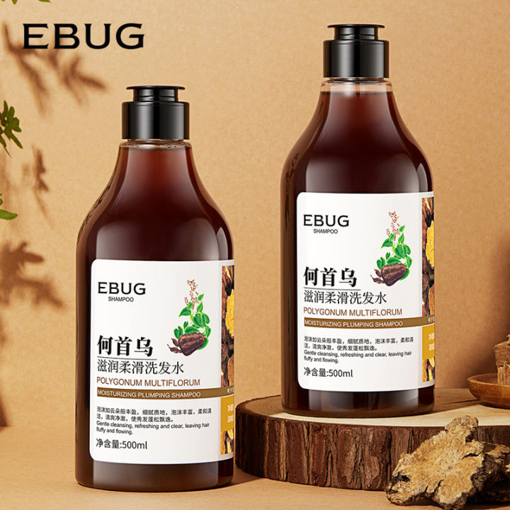 ebug-แชมพูขิง-500ml-ของแท้100-แชมพูชายหญิง-ปลูกผม-ยับยั้งรังแค-แชมพูแก้ผมร่วงขิงช่วยป้องกันผมร่วง-ยาสระผมแก้ผมร่วง-แชมพูสมุนไพร-แชมพูขิงเพียว-ยาสระผมแก้ผมร่วงสูตรแก้ปัญหาผมร่วง-แชมพูแก้ผมร่วง-แชมพูสระ