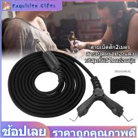 2 เมตรพาวเวอร์ซัพพลายสักซิลิโคนสายคลิปสักสักสายเบ็ดสำหรับเครื่องสัก Tattoo Clip Cord Silicone Tattoo Clip Cord (สีฟ้า)