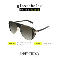 [ลดกระหน่ำ] แว่นกันแดด Jimmy Choo รุ่น JIM RAVE-S ทรงนักบินสายลุย ดีไซน์แฟชั่นสายลุย