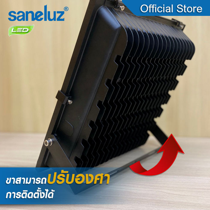 saneluz-สปอตไลท์-led-150w-แสงสีขาว-daylight-6500k-แสงสีวอร์ม-warm-white-3000k-สปอร์ตไลท์-ฟลัดไลท์-spotlight-floodlight-แอลอีดี-ใช้ไฟบ้าน-220v-vnfs