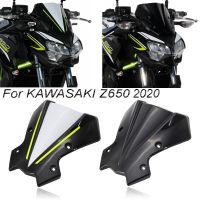 ที่เบนทางลมลมที่บังลมกระจกรถจักรยานยนต์ใหม่สำหรับ KAWASAKI Z 900 Z 650 Z900 Z650 2020