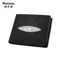 [COD] Panios new pearl fish mens leather short multi-card manufacturer customized