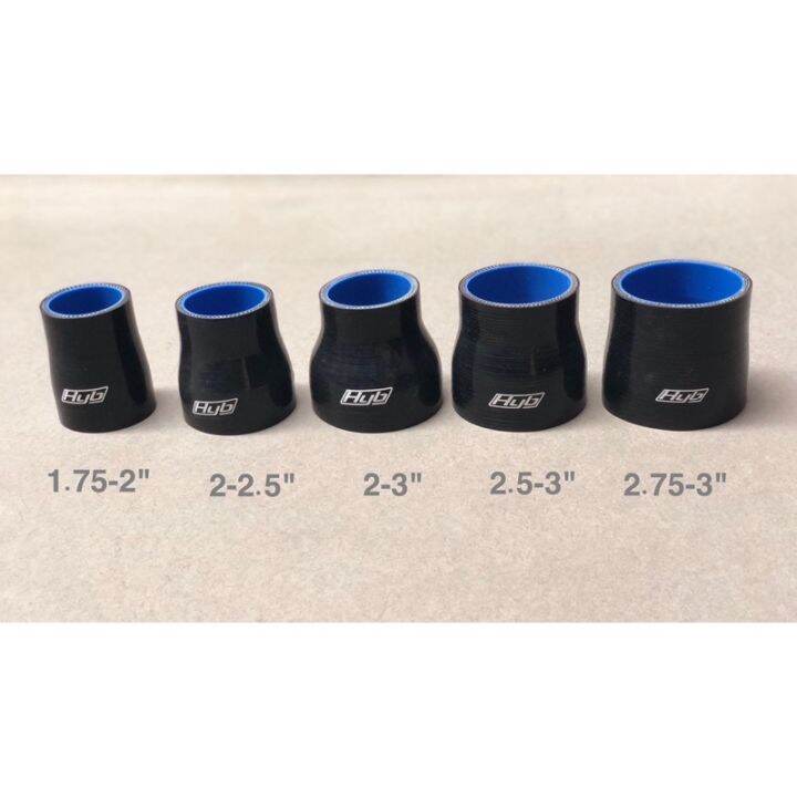 ท่อยาง-hyb-ซิลิโคนผ้าใบ4ชั้นแท้100-ท่อลดขนาด-รีวิว-5-ดาว-a-ทุกขนาดมีพร้อมส่งไว-ของอยู่ในประเทศ