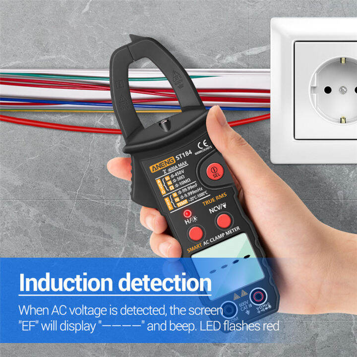 st184-ดิจิตอลแคลมป์มิเตอร์มัลติมิเตอร์-true-rms-ac-dc-เครื่องทดสอบกระแสไฟฟ้า