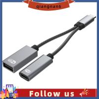 QIANGNAN6อะแดปเตอร์เชื่อมต่อข้อมูล OTG แท็บเล็ตแลปท็อปโทรศัพท์ USB สายแปลง60W ชาร์จเร็ว