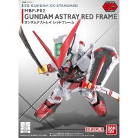 SD EX-Standard : Gundam Astray Red Frame บริการเก็บเงินปลายทาง