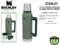 Stanley Classic Vacuum Bottle 1.4L/1.5QT GREEN#กระบอกน้ำเก็บความร้อนและเย็นสุดคลาสสิค