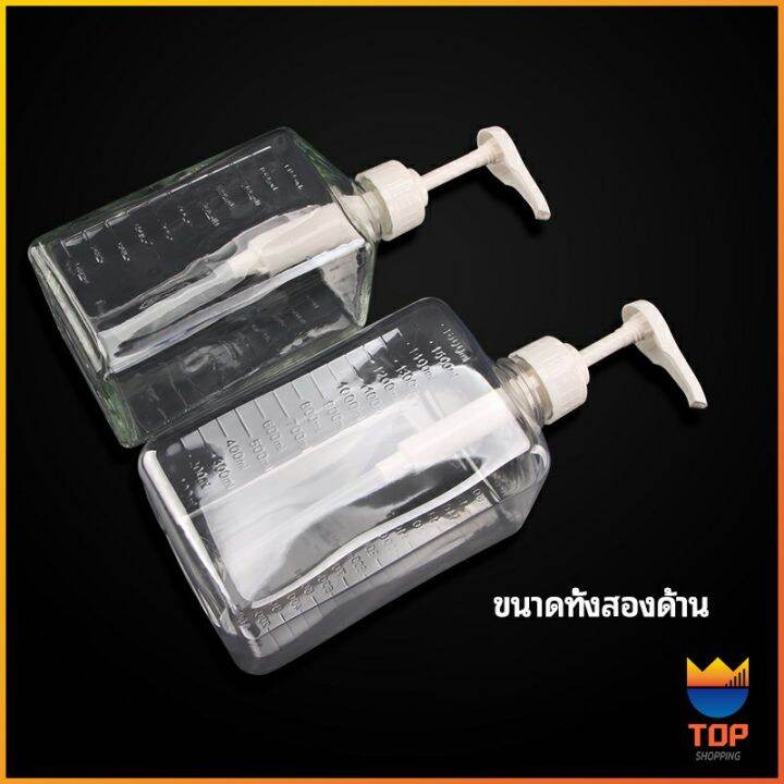 top-ขวดหัวปั้ม-ขวดน้ำเชื่อม-ขวดน้ำมัน-10-cc-syrup-bottle