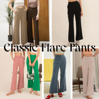 MIST OF RAIN - Classic Flare Pants กางเกงขาม้า (รวมทุกสี)