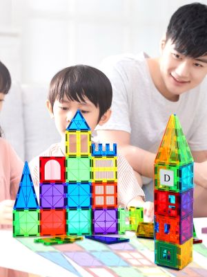 ♂ Colorful window sheet building blocks loose pieces supplementary installation for childrens magnet toys magnets puzzle assembly boys and girls