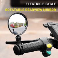 【JH】1PC Bicycle Rearview Mirror Electric Scooter Rear View Mirror For Xiaomi Scooter Back Mirror Rearview for Ninebot Bike Accessory