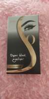 EVESO SUPER BLACK EYELINER อีฟโซ่ ซุปเปอร์ แบล็ค อายไลน์เนอร์ ขนาด 8 กรัม สูตรกันน้ำ แห้งไว