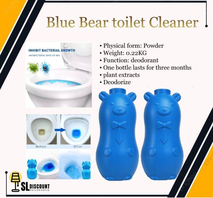 SL. Household cute blue bear toilet spirit toilet urinary dirt cleaner automatic flushing