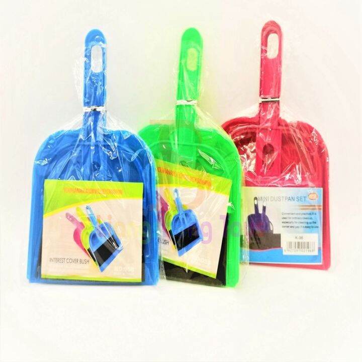 2023 LSMini Dustpan and Broom for dog cat hamster poop Lazada PH