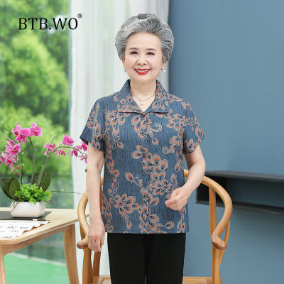 BTB.WO 2023เสื้อเสื้อเชิ้ตแขนสั้นยายเสื้อผ้ายายวัยกลางคนและผู้สูงอายุเสื้อเชิ้ตสตรี55-80ปี