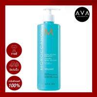 Moroccanoil Volume Shampoo 500ml แชมพูเปลี่ยนผมเส้นเล็กลีบแบนให้หนาดูมีวอลุ่ม และเพิ่มความมีชีวิตชีวาให้เส้นผม ทำความสะอาดผมอย่างอ่อนโยน