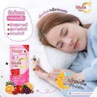 ▶️กลูต้าC+ สูตรเฉพาะของ Colly สูตรใหม่!▶️ เปลี่ยนเม็ดสีผิวคล้ำเป็นvาวอมชมพู
เพิ่มความชุ่มชื่น ผิวเรียบเนียน รูขุมขนกระชับ [ New Special Price!! ]