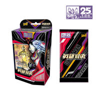 Original Ultraman 25th Anniversary Gift Box Tiga Anime Character Collection Bronzing Barrage Flash Cards Table Toys Childs gift