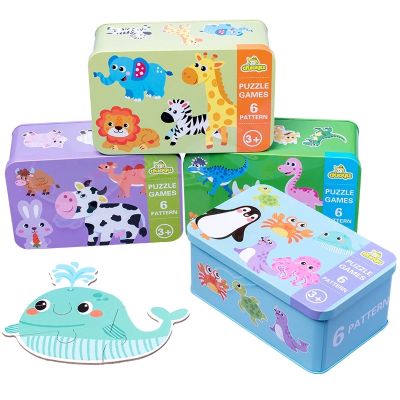 Baby Wooden 3D Puzzle Toys Games Iron Box Animals Jigsaw For Kids Montessori Early Educational Toys Cognitive Interactive Game
