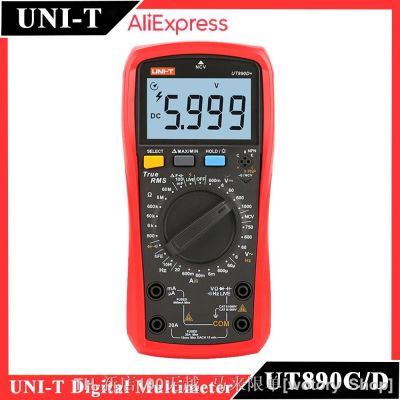 【CW】☊☊✱  UT890C UT890D Digital Multimeter Ammeter Voltmeter Resistance Capacitance Frequency
