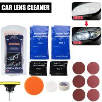 【DT】hot！ Car Headlight Restoration Headlamp Cleaning Restorer Sealer