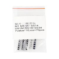 70pcs/lot SMD M1 1N4001  M4 1N4004 M7 1N4007 SS14 US1M RS1M SS34 7 Values*10pcs KIT schottky diode set kit pack package WATTY Electronics