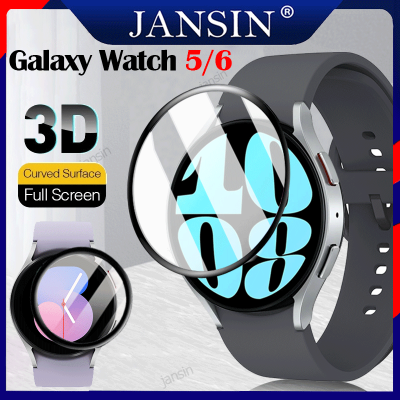 ฟิล์ม สำหรับ Samsung Galaxy Watch 6 5 5 Pro 45มม.40มม.44มม. เคสกันรอยหน้าจอ ฟิล์มกันรอย 3D ฟิล์ม Galaxy Watch 6 Classic 47มม.43มม.สมาร์ทวอทช์ รัดข้อมือสายฟิล์ม