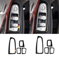 For Mercedes Benz W205 C180 C200 C300 GLC260 C Class Car Window Glasses Lift Button Cover Switch Frame Trim Articulos Para Autos