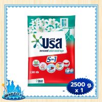 ผงซักฟอก Breeze Power Fresh &amp; Bloom Regular Detergent 2500 g :  washing powder บรีส เพาเวอร์ เฟรชแอนด์บลูม ผงซักฟอก สูตรมาตรฐาน 2500 กรัม