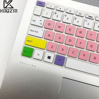 15.6 Inches Silicone Laptop Notebook Keyboard Cover Protector Film