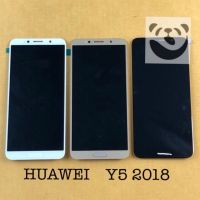 Woww สุดคุ้ม  LCD HUAWEI จอ+ทัช Y5 2018 y5prime Y52018 แถมไขควงกับกาว ราคาโปร กาว กาว ร้อน กาว อี พ็ อก ซี่ กาว ซิ ลิ โคน