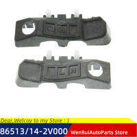 2pcs กันชนหน้าวงเล็บ retainert สำหรับ Hyundai Veloster 2012-2017 OEM 865132V000 865142V000