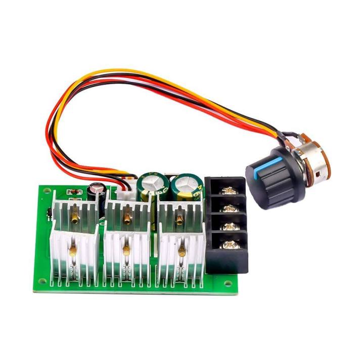 pcbfun-pwm-ไดร์เวอร์เครื่องควบคุมความเร็ว-dc9-55v-40a-ปั๊มมอเตอร์-dc-2000w-เครื่องควบคุมความเร็วพลังงานสูง9v-12v-24v-36v-48v