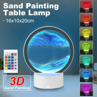 RGB Sandscape หลอดไฟ LED โต๊ะทราย3D มีสีสันเคลื่อนไหวทรายนาฬิกาทรายเคลื่อนไหวในการแสดงการเคลื่อนไหวการตกแต่งบ้านไฟกลางคืน