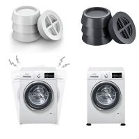 4Pcs Washing Machine Feet Pads Anti Vibration Non Slip Elasticity Rubber Mat Refrigerator Floor Furniture Prote Shock Proof Pad