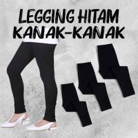 Legging Hitam Budak-Budak Legging Dewasa Black Legging Ready stock *24Hours Shipping*