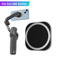 Universal Magnetic Suction Base Adapter For DJI OM5/6/SE Magsafe Mobile Phone Holder Magnetic Suction Camera Accessories