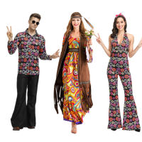 70s Hippie Cosplay Costume Carnival Halloween Costume for Men Women Dress Fancy Disguise Party Groovy Disco Native Night Club