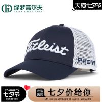 Titleist Titleist Golf Cap Golf Mens Mesh Breathable Peaked Cap Sports Casual Sun Visor Baseball Cap