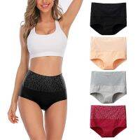 Cotton Underwear Women High Waist Lingerie For Ladies Briefs Tummy Control Panties C-Section Recovery XXXXL Plus Size Underpants