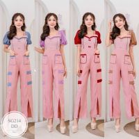 ML214  Jumpsuit จั้มสูทขายาว แขนพอง อกแต่งระบาย ช่วงอกแต่งผ้าลูกไม้ มีกระเป๋าหน้าติดโบว์เรียง กางเกงขายาวแหวกปลายขา โทนสีสดใส ทรงสุดฮิต เก๋ๆ งานสุดหรู ทรงเข้ารูปสวย งานน่ารักๆดีไซน์เก๋ คอล​ใหม่ ดูดี งานขายดีสุดๆ ตัวนี้แม่ค้าแนะนำ พลาดไม่ได้เลยจ้าา  เนื้อผ