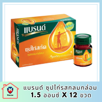 แบรนด์ ซุปไก่รสกลมกล่อม 1.5 ออนซ์ X 12 ขวด รหัสสินค้า MUY217672W