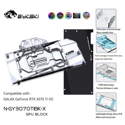 Bykski GPU Water Cooling Block สำหรับ GALAX RTX 3070กราฟิกการ์ด/พร้อมหม้อน้ำ Backplane Coolling/vga Block,SYNC N-GY3070TIBK-X
