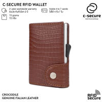 C-SECURE กระเป๋าใส่บัตร (RFID Protection) รุ่นหนังจระเข้ พร้อมช่องใส่เหรียญ สีน้ำตาล (เคสบัตรสีเงิน)