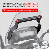 Fit For HONDA NC750X NC 750 X 2012 2013 2014 2015 Stand Holder Phone Mobile Phone GPS Plate Bracket