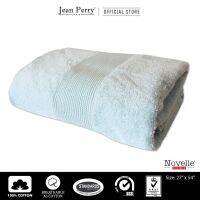 Novelle Trident Bath Towel