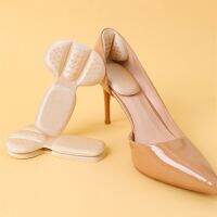 T Shaped High Heels Half Yard Pads Heel Sticker Adjustment Size Liner Grips Protector Pad Pain Relief Inserts Anti Slip Cushions Shoes Accessories