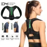 【NATA】 EDM Back Posture Corrector for Unisex Lumbar Support Comfy Shoulder Humpback Correction Belt